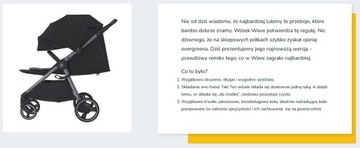 КОЛЯСКА ESPIRO WAVE 209 Mokka Taste 2023 г.