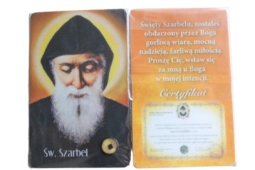 Карта с изображением Saint Charbel Сертификат Charbel RELICS