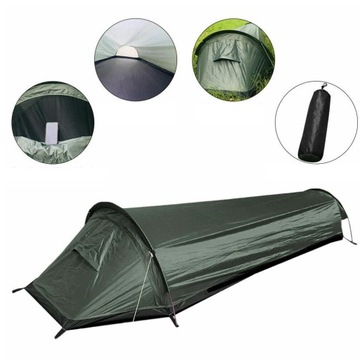 ОДИНОЧНАЯ ТУРИСТИЧЕСКАЯ ПАЛАТКА 1 КГ