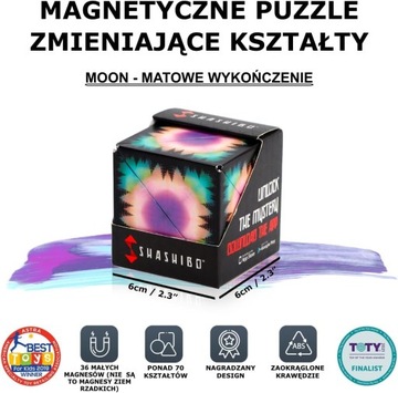 Коробка для изменения формы Shashibo – отмеченная наградами запатентованная игрушка-антистресс