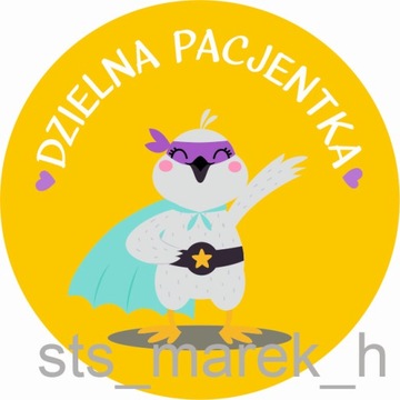 Мотивационные наклейки храбрый пациент БОЛЬШИЕ 5 см для девочек 100 шт.