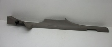 НАКЛАДНАЯ КРЫШКА ЛЕВАЯ, CITROEN C5 III X7, ЯРКАЯ