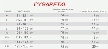 Брюки-сигареты косметические, 16 цветов, размер L.