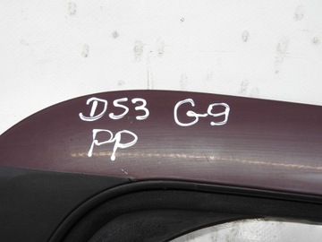 CITROEN DS3 09-14 KTH KED DVEŘE PRAVÝ PŘEDNÍ