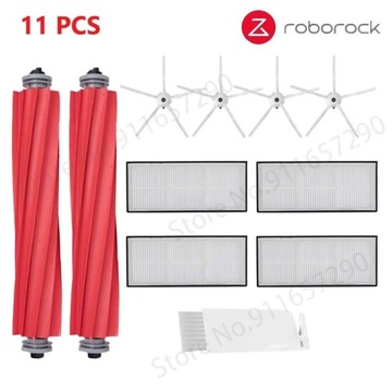 Roborock S7 MaxV S7 MaxV Plus S7 MaxV Ultra G10 г