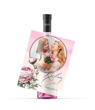 Этикет ВИНО День Рождения Крещение вопрос для крестной поздравление ВАШ ТЕКСТ