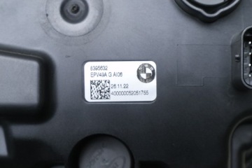 Лампа фары BMW R1250 GS