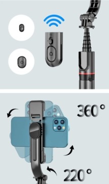 FEEGAR СЕЛФИ-ПАЛКА ШТАТИВ BLUETOOTH ПОДАРОК