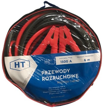 PRZEWODY KABLE ROZRUCHOWE 1500A DŁ.6M GRUBE 50MM*