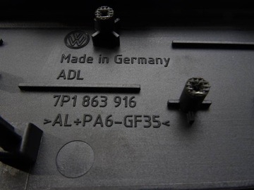 ДЕКОР ПОЛОСКИ VW Touareg II LIFT 10-18 7P1863916