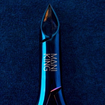 Профессиональные кусачки для кутикулы Mani King 4 мм.