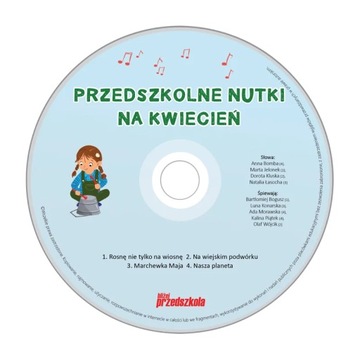 Ежемесячный журнал № 3.270/2024 - материалы за апрель.