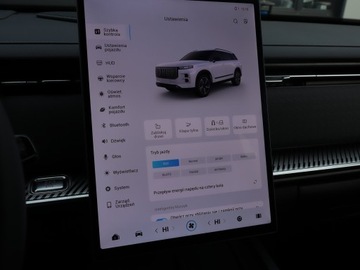  Jaecoo 7 1.6 TGDI, Serwis ASO, 4X4, Automat, zdjęcie 25