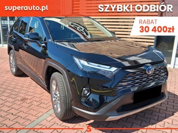 Toyota RAV4 V SUV Facelifting 2.5 Hybrid Dynamic Force 222KM 2025 Executive 2.5 Hybrid AWD 222KM | Podgrzewane fotele!