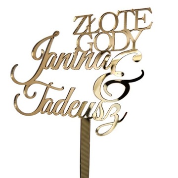 Топпер для торта на 50-летие свадьбы, золотая свадьба, имена, золотое зеркало