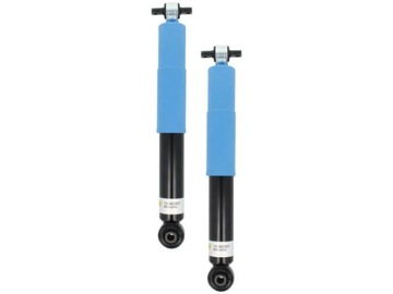2× TLUMIČ ZADNÍ PLYNOVÝ 24-062657 BILSTEIN JAGUAR