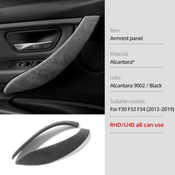 ALCANTARA PRO BMW F30 F32 F34 F36 3GT 3 4 SERIE W