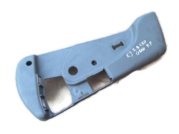 Cherokee Liberty KJ LIFT Osłona boczna fotela prawy przód 5137586531RH
