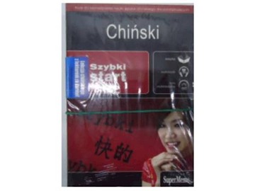 Chinski szybki start ksiazka + plyta -