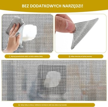 Ремкомплект москитной сетки ЛЕНТОЧНАЯ СЕТКА НАСЕКОМЫЕ ЛЕТО ОТДЫХ КОМАРЫ