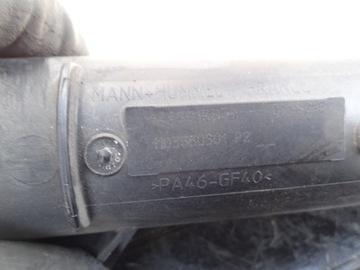 NISSAN PULSAR 2015 1,5 DCI PŘÍVOD INTERCOOLER ORIGINÁLNÍ