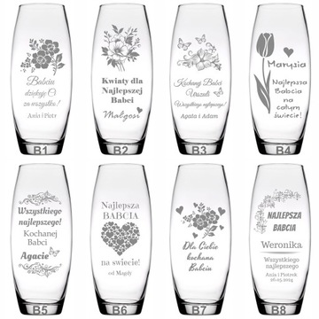 ГРАВИРОВАННАЯ ВАЗА ДЕНЬ РОЖДЕНИЯ УЧИТЕЛЯ ЮБИЛЕЙ