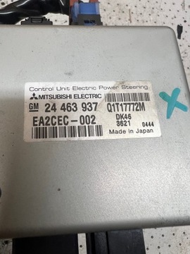 OPEL CORSA C SERVO  ELEKTRICKÉ 09196423