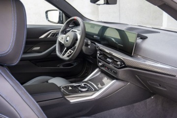 BMW Seria 4 G22-23-26 Coupe 3.0 M440i 374KM 2025 BMW 440 M440i xDrive Coupe Dostępne od ręki!, zdjęcie 22