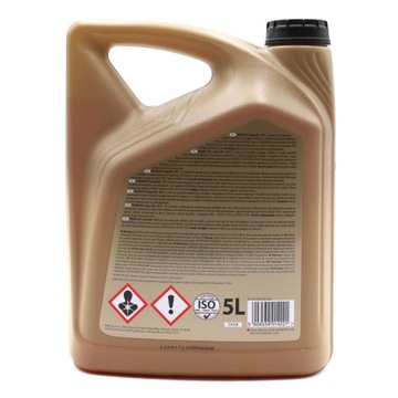 Радиаторная жидкость K2 Kuler LL -35°C Розовый 5л