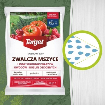 ТАРГЕТ МОСПИЛАН 20СП СРЕДСТВО ПРОТИВ ТЛИ ВРЕДИТЕЛЕЙ ОВОЩЕЙ И ПЛОДОВЫХ РАСТЕНИЙ 10Г