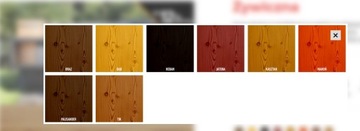 ALTAX ULTIMATE RESIN LARC Stain 12 YEAR 2.5L ДУБ