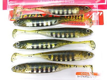 Flash Jad Hoof 11,4 см рыбная стрелка Zander Glow