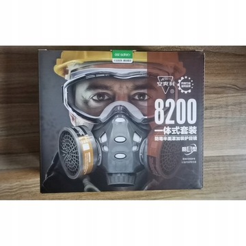 ХИМИЧЕСКИЙ ПРОТИВОГАЗ ПРОТИВОПЫЛЕЗАЩИТА НОВИНКА