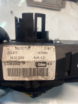 CITROEN C2 MINCE PAVOUK 96576771XT