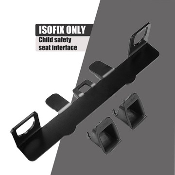 РУЧКА ISOFIX УНИВЕРСАЛЬНОЕ КРЕПЛЕНИЕ ДЛЯ БЕЗОПАСНОГО СИДЕНЬЯ