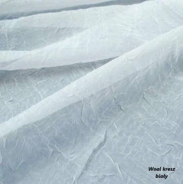 Образцы однотонных белых шторных тканей