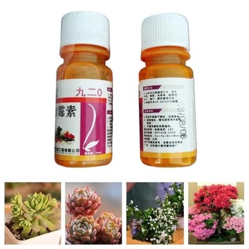 Jedna butelka 20 ml kwas giberelinowy ga3/Gibberellin /GA3/kwas giberelinow