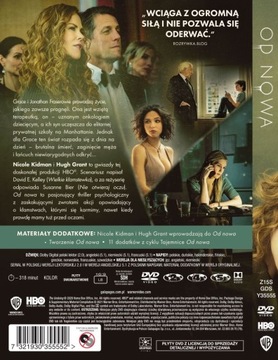 СНОВА HBO 2xCD DVD