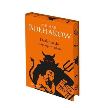 Diaboliada i inne opowiadania (edycja kolekcjonerska) - Michaił Bułhakow