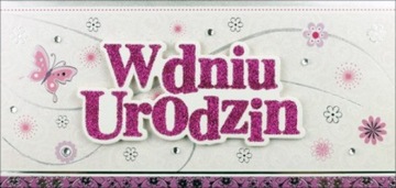 ДЕНЬГИ Поздравительные открытки различного дизайна