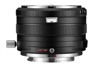 Venus Optics Laowa Magic Shift Converter LW-MSC 1.4x байонетный адаптер - Ni