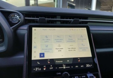 Lexus LBX 1.5 Hybrid 136KM 2025 Lexus LBX LBX Emotion Tech FV23 Salon PL DEMO Bezwypadkowy, zdjęcie 17
