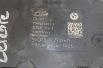 BMW R1200 RT K26 НАСОС АБС 7707617