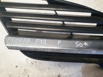 MASKA MŘÍŽKA PRAVÁ STRANA NISSAN PRIME P12