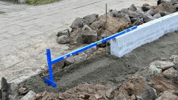 ВЫРАВНИВАЮЩАЯ ПОЛОСКА Mimal LDW