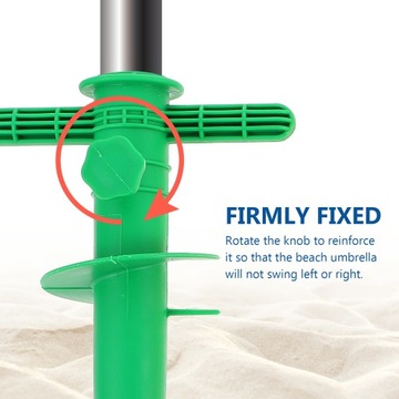 Пляжный зонт 1 см.