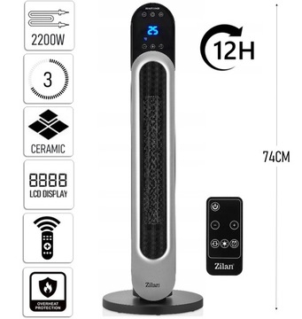 TERMOWENTYLATOR GRZEJNIK ELEKTRYCZNY 2200W+PILOT
