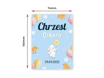 Этикетки для водки КРЕЩЕНИЕ, 26 шт. Имя ребенка!