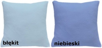 Наволочка ДЖЕРСИ 40х40 jasiek PREMIUM COLORS цвета