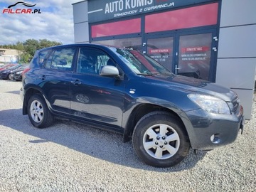 Toyota RAV4 III MPV 2.2 16V D-4D 136KM 2007 Toyota RAV4 4x4, Doinwestowany, Aktualne OC i BT, Zarejestrowany, Zamiana,, zdjęcie 15